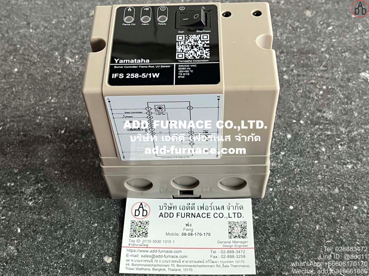 Yamataha IFS 258-5/1W (1)